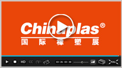 Spotlight on Taiwan – Exhibition Videos for Chinaplas 2014