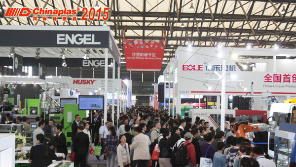 CHINAPLAS 2015 -Technological Innovation is All Around