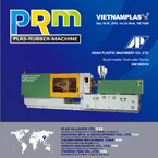 2015年越南国际塑橡胶工业展