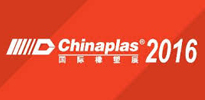 第三十届中国国际塑料橡胶工业展览会