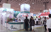 第赞-2016台北国际橡塑料展