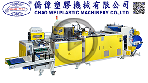 Chao Wei Machine CW-3FK-800-SV in K 2019, Hall 12 A52-39