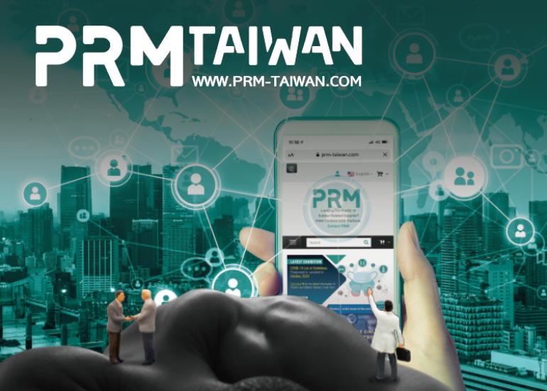 PRM-TAIWAN Bridging the Gap with Digital Marketing Platforms: Part 1