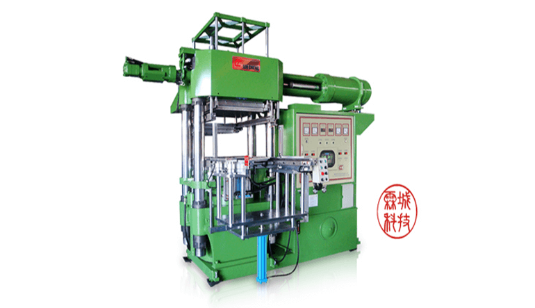 LIN CHENG: None Runner-Waste Rubber Injection Molding Machine