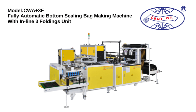 CHAO WEI: Bottom Sealed Bag Making Machine with In-line Folding Unit