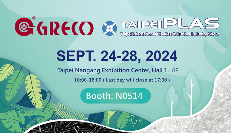 GRECO's Eco Sustainable Material Series Unveiled at 2024 TaipeiPlas Exhibition