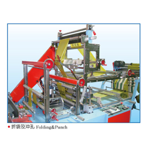 Perforating Bag Making Machine With Labeling Part-T-Shirt Style & Flat Style