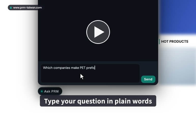 你在找塑料或橡胶机器？找 PRM 就对了!