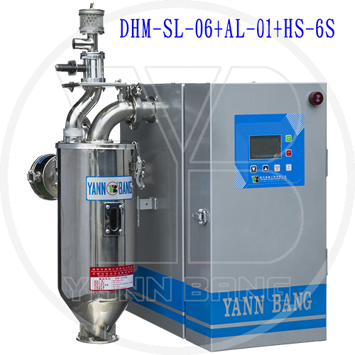 微量型除湿干燥机 (DHM-SL)
