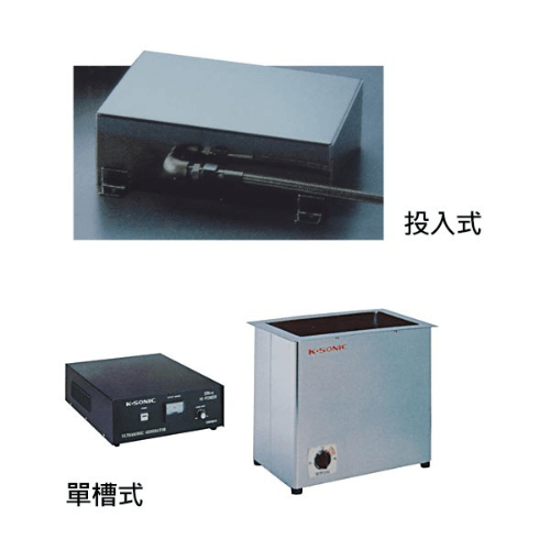 ULTRASONCI CLEANUNG MACHINE