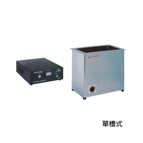 ULTRASONIC CLEANING MACHINE SINGLE TANK ULTRASONIC CLEANING MACHINE