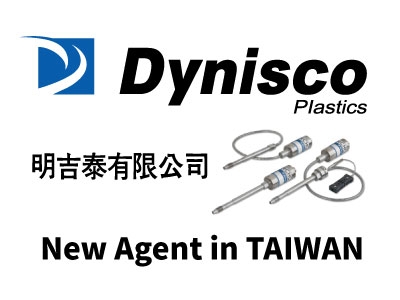 MITSUDELL CO., LTD. - Dynisco / Viatran Agent in Taiwan