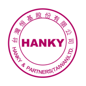 Hanky & Partners (Taiwan) Ltd.