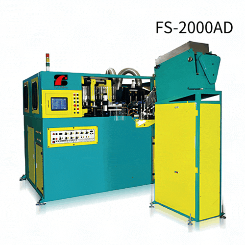 PET全自动拉吹机-FS-2000AD