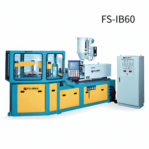 一步法射出吹气成型机-FS-IB60
