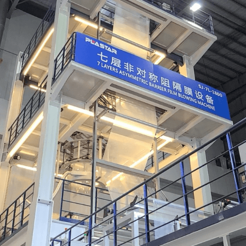 Plastar高性能七层共挤PE塑料吹膜挤出机厂家直销价