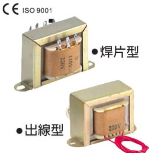 H-5 插塞式变压器