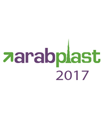 The 13th Arab Int’l Plastic & Rubber Industry Trade Show