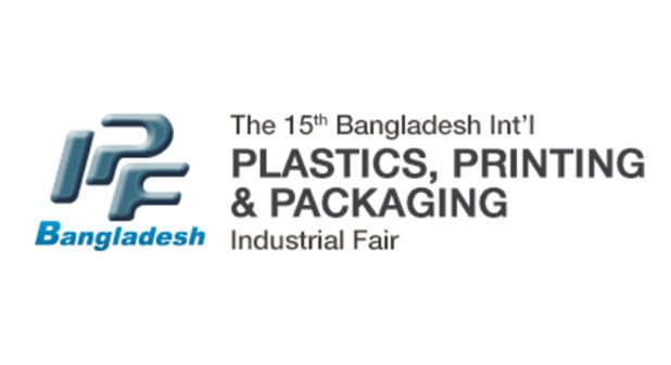 IPF Bangladesh 2020  (Postponed to 2021)