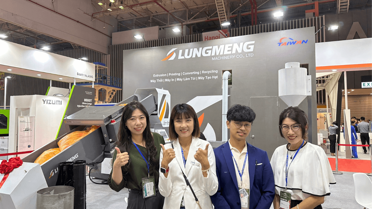 Supplier：LUNG MENG MACHINERY CO., LTD.