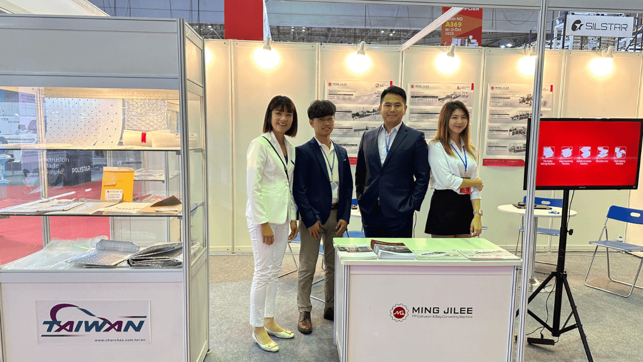 Supplier：MING JILEE ENTERPRISE CO., LTD.