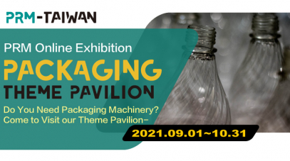 PRM Online Exhibition - Packaging Theme Pavilion