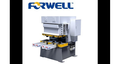 Quick Die Change System | FORWELL