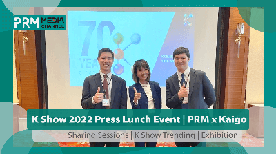 K Show 2022 Press Lunch Event | PRM x Kaigo