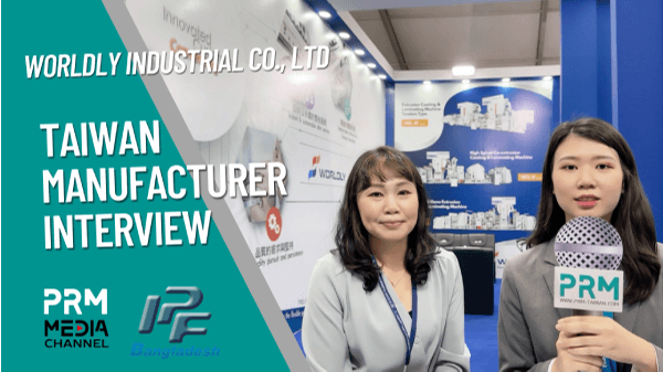 2023 IPF Taiwan Manufacturer Interview | WORLDLY