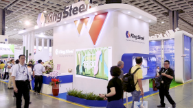 2018台北国际橡塑胶展-巨钢
