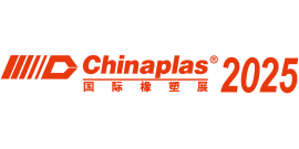 CHINAPLAS 2025 is around the corner! Chinaplas, the world′s leading trade show for plastics and rubber industries.