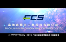 2014 上海CP展