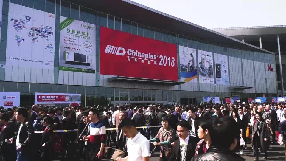 2018 上海CP展