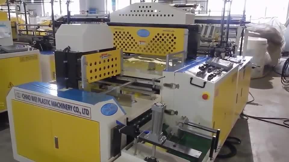 Fully Automatic Four Folding Bottom Sealing Bag Making Machine by Servo Motors Control