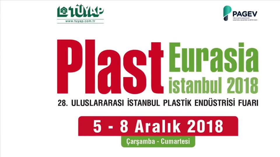 2018土耳其国际塑胶工业展