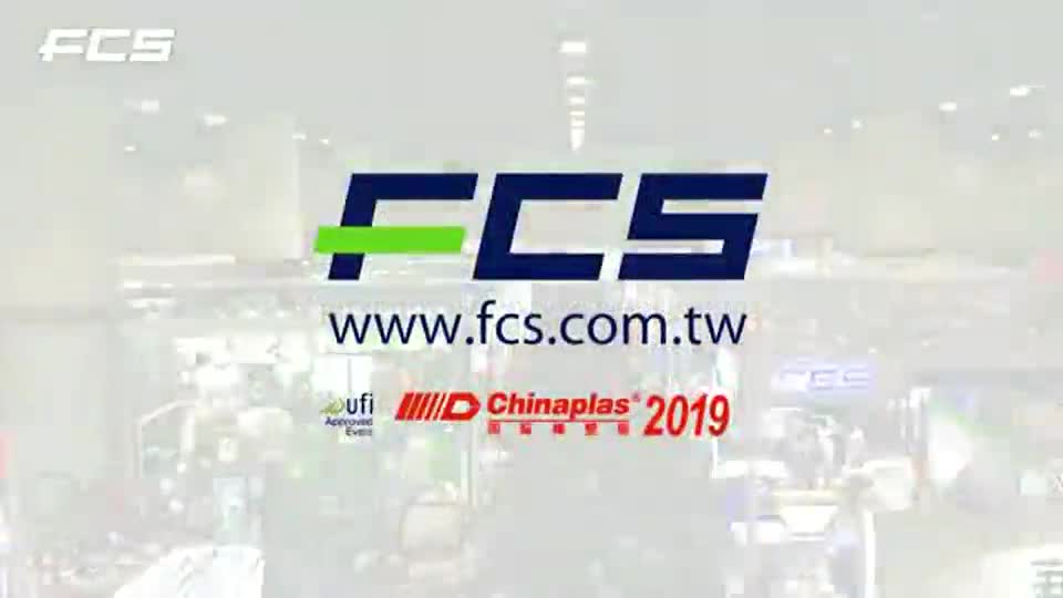2019 广州CP展