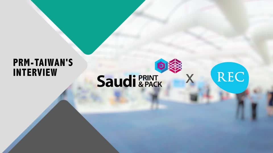 2020 Saudi PPPP Interview with  Recexpo