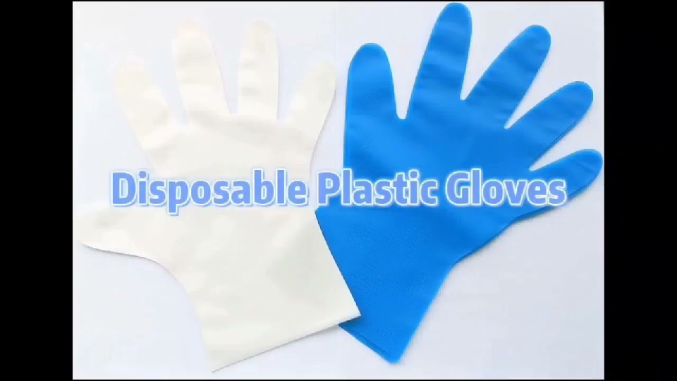LDPE blown film machine for making plastic gloves
