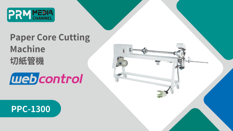 Paper Core Cutting Machine PPC-1300